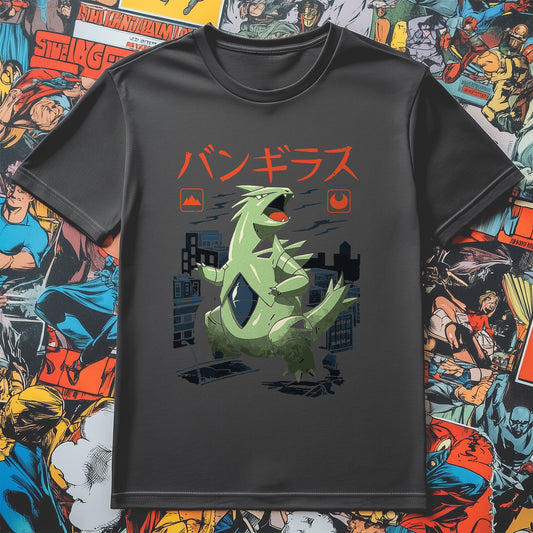 Dragon Dinosaur Kaiju T-shirt - Unleash Your Inner Monster! 100% Cotton, Funny Unisex Design. Perfect for Pokémon and Kaiju enthusiasts!